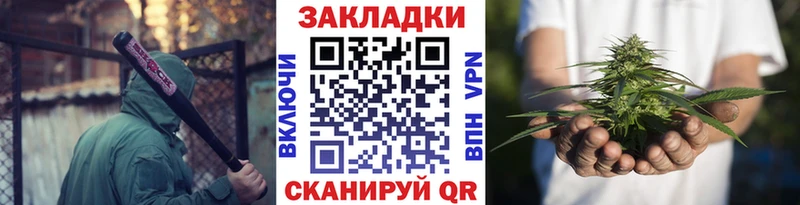 Где найти наркотики Свирск COCAIN  Канабис  МЕФ  MEGA вход  АМФ  Гашиш  СОЛЬ 