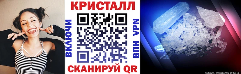 купить наркоту  Свирск  Amphetamine VHQ 