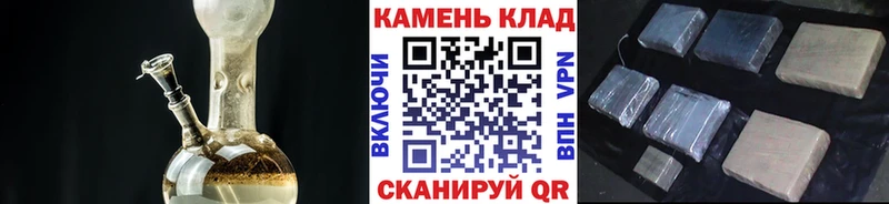наркотики  Свирск  ГАШИШ гашик 