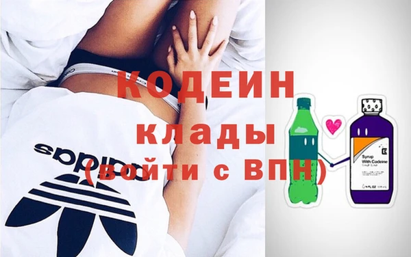 эйфоретик Балабаново