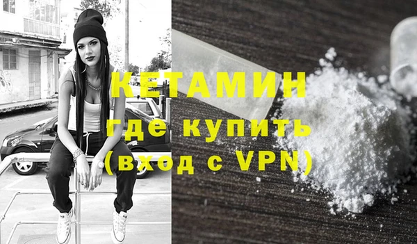 эйфоретик Балабаново