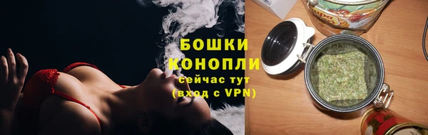 эйфоретик Балабаново