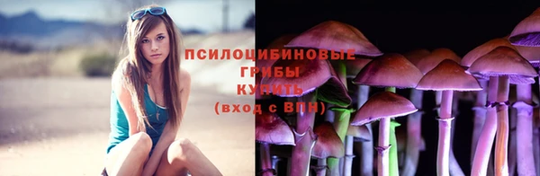 эйфоретик Балабаново