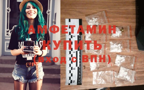 эйфоретик Балабаново