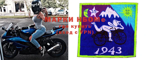 эйфоретик Балабаново