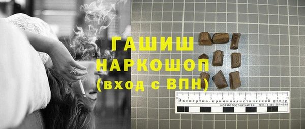 меф Аркадак