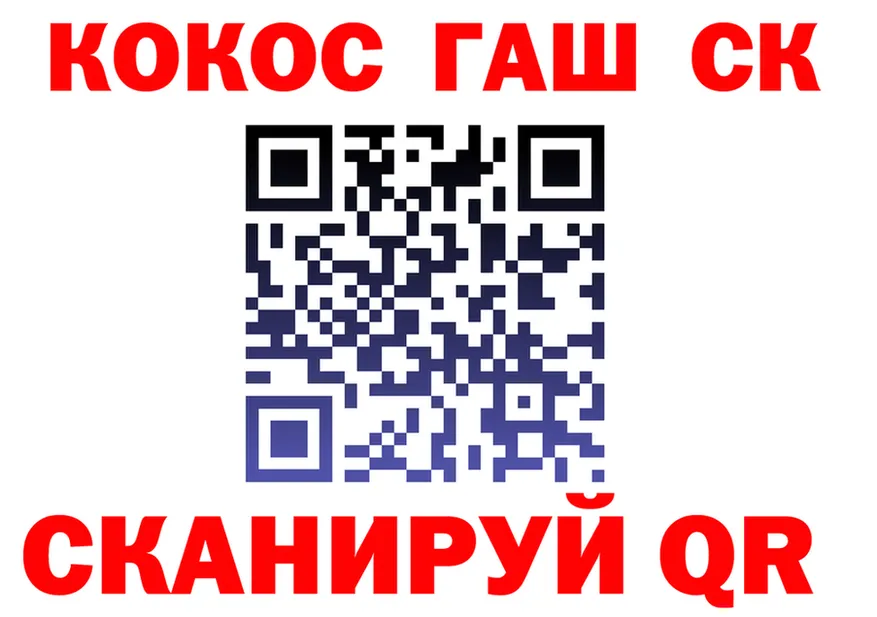 A PVP СК как зайти маркетплейс OMG Свирск